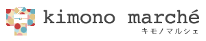 キモノマルシェ